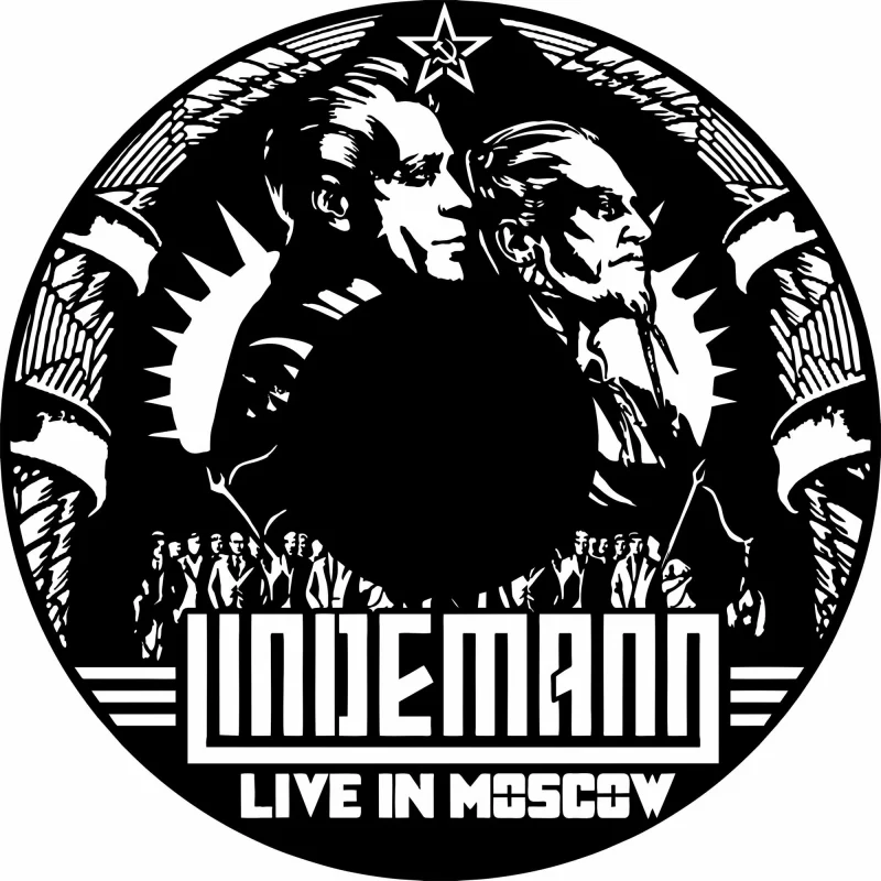 Тилль Линдеманн (нем. Till Lindemann) — немецкий вокалист, поэт, автор текстов песен и фронтмен метал-групп Rammstein, Lindemann, Till Lindemann и Na Chui.