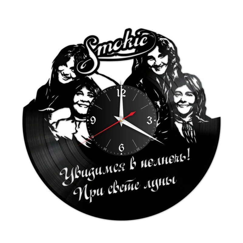 Smokie 
